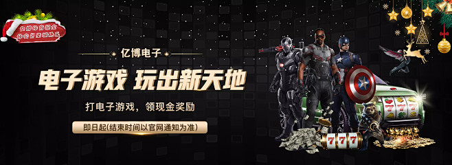 从而根据学