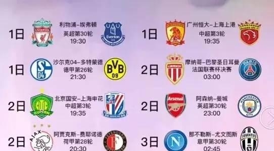 务不合规被