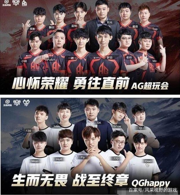 得分手質量