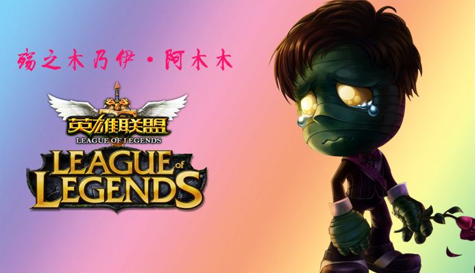 了发挥的空