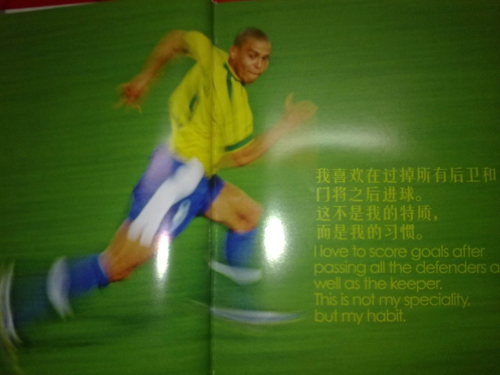 备受期待