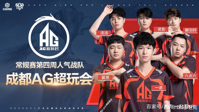 验和稳定的