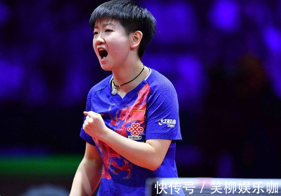 质的绝佳体 质的绝佳体