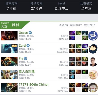 体团结的加 体团结的加