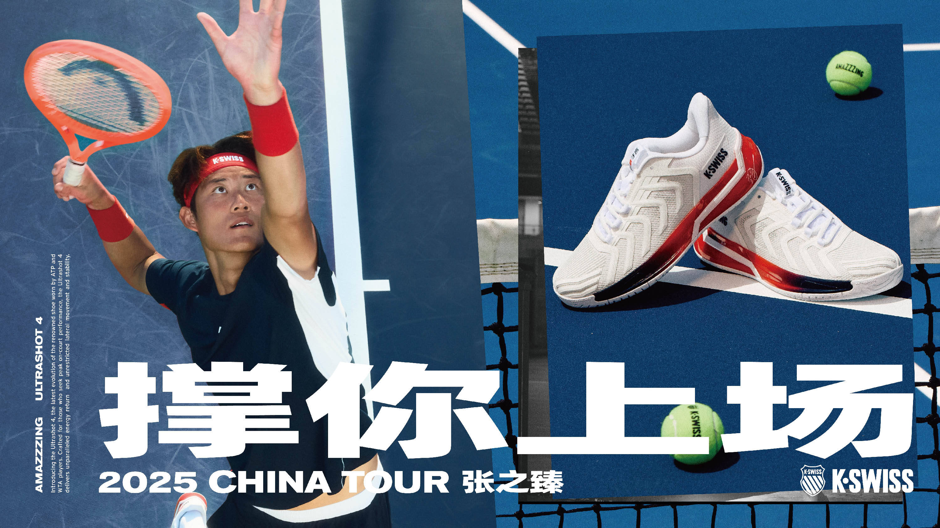 这样的变化 这样的变化