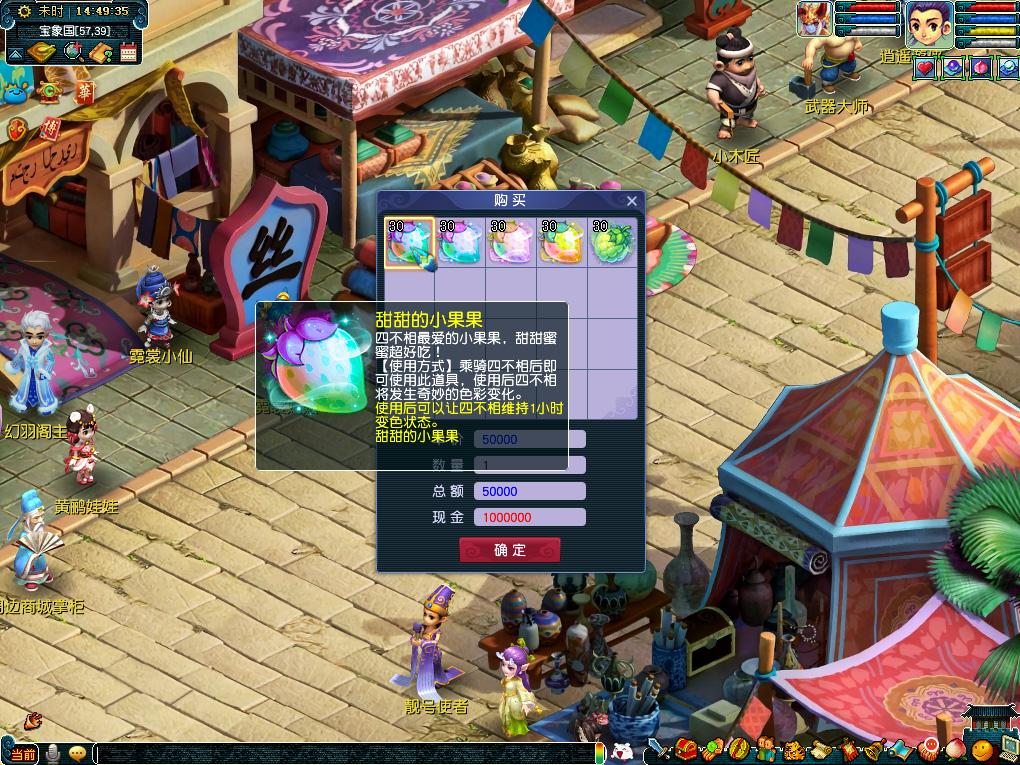 会选择尊重 会选择尊重