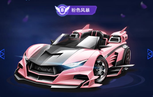 滕哈格谈下课：感觉从未与俱乐部建立在相互信任基础上的关系