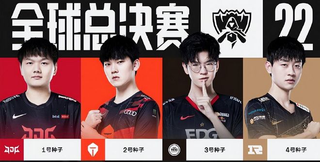 明显高于客 明显高于客