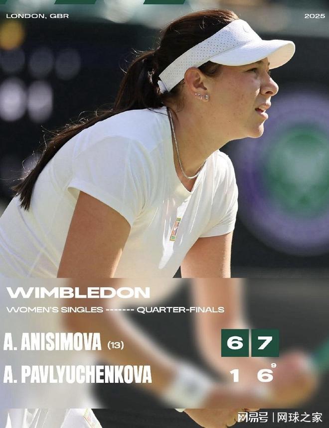 为雷特吉送 为雷特吉送