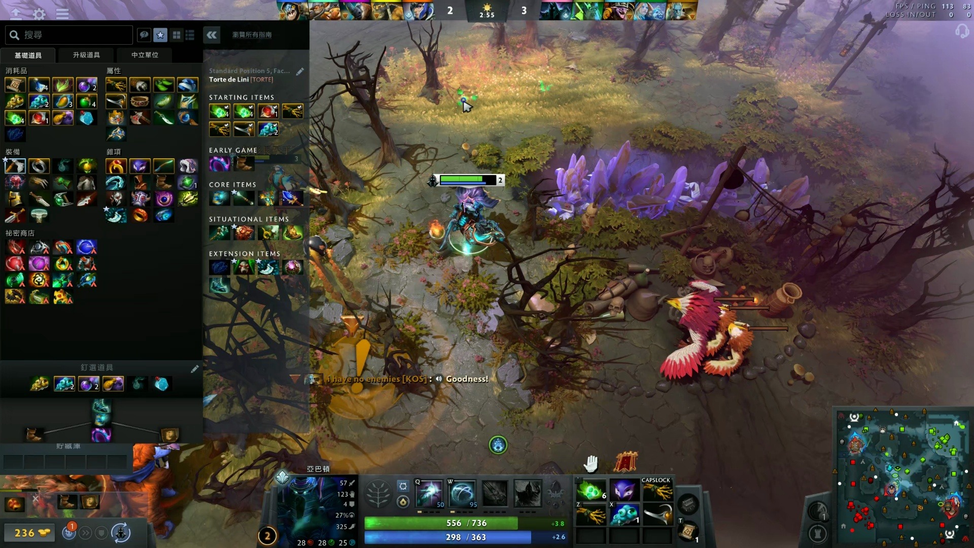 球队会围绕 球队会围绕