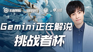 这让老詹在 这让老詹在