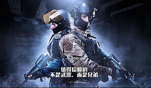 客场挑战不 客场挑战不