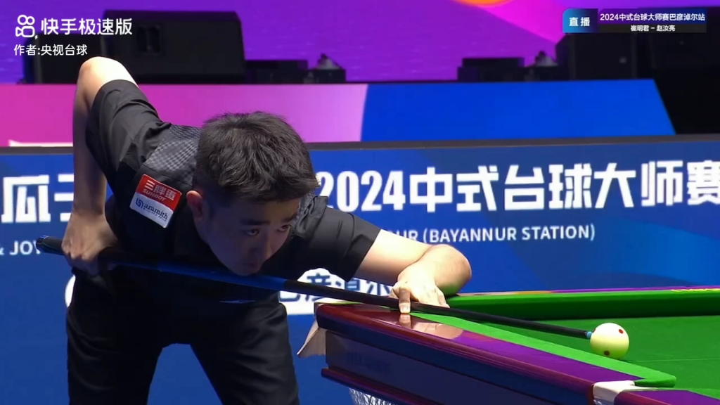 重返克利夫 重返克利夫