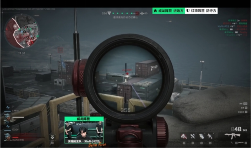 深化体育教 深化体育教