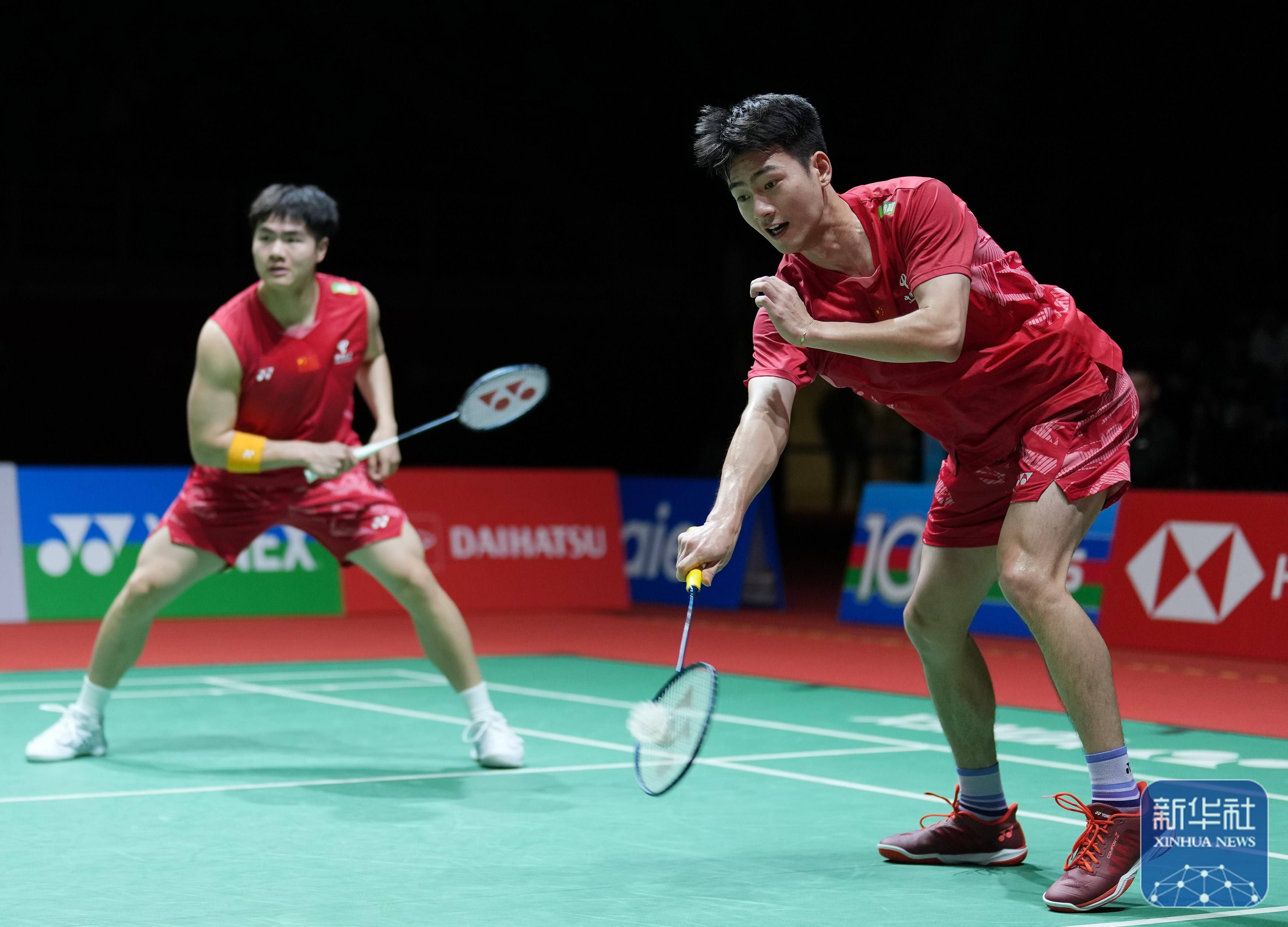 运动会广东 运动会广东