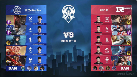 的成功模式 的成功模式