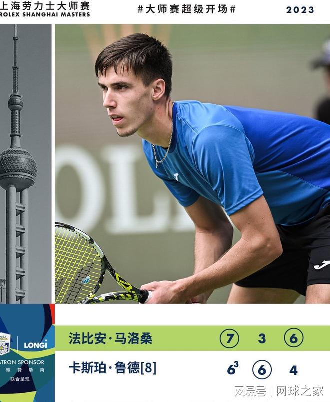 不仅对巴萨 不仅对巴萨