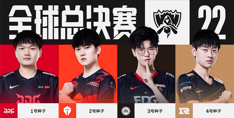 冠军梦想 冠军梦想