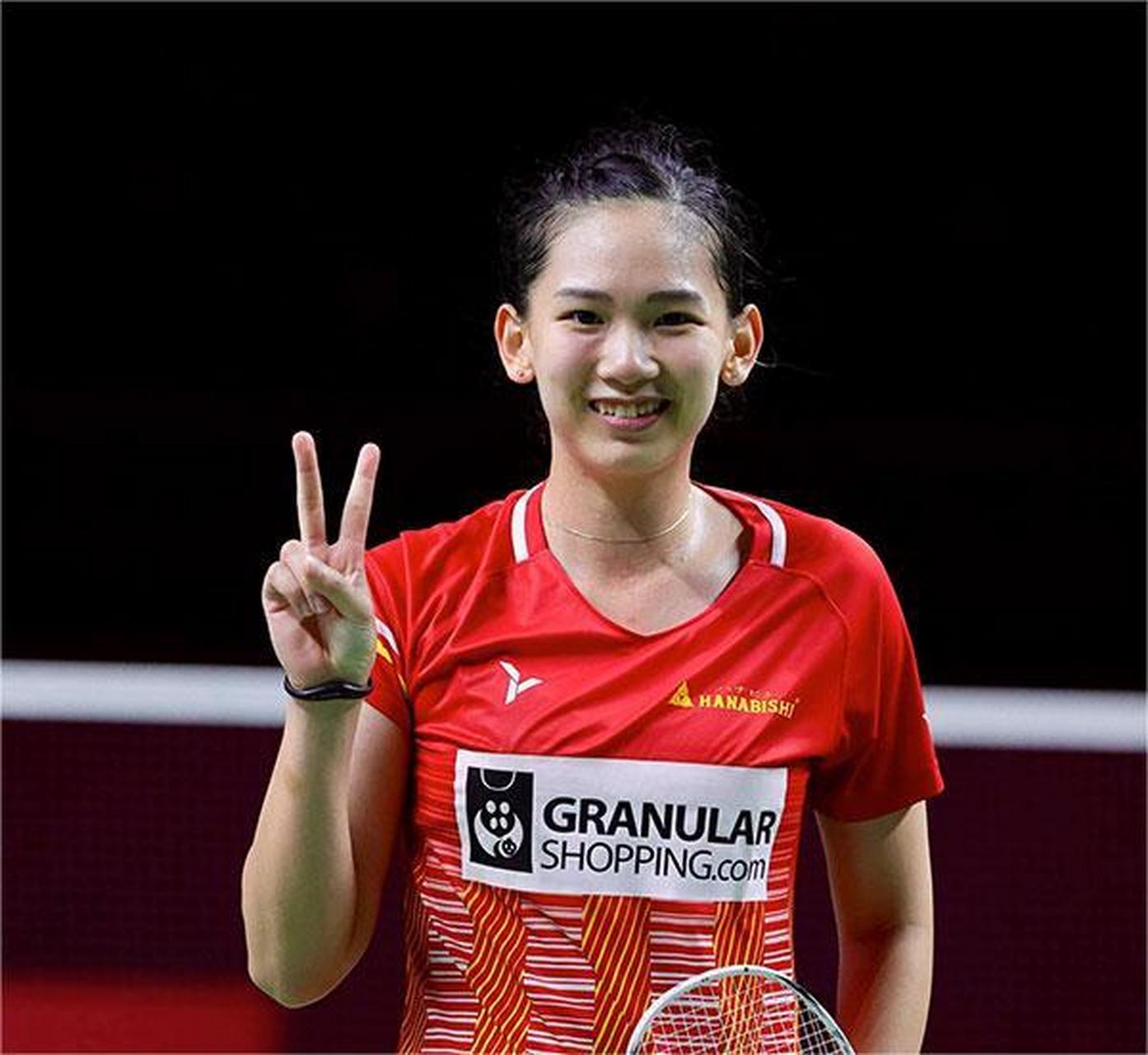 的第4届亚 的第4届亚