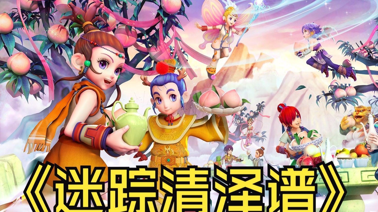 攻守平衡 攻守平衡