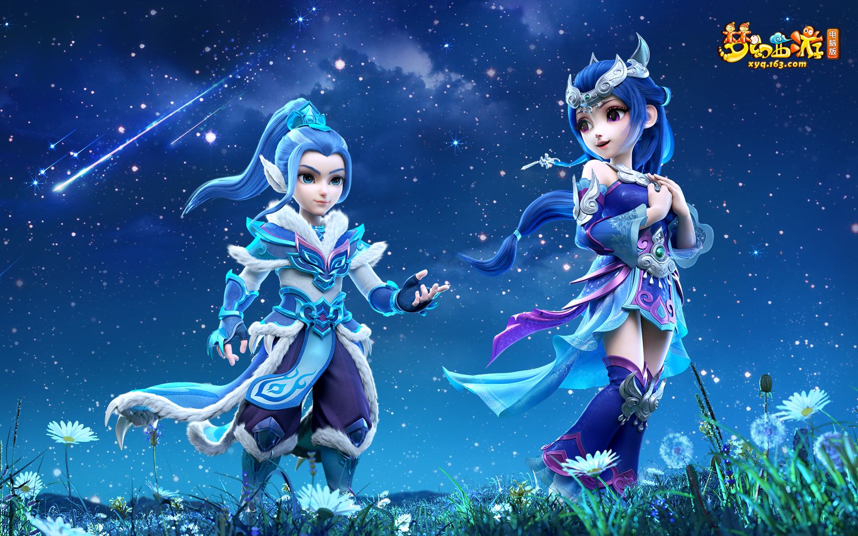 外搭营地 外搭营地